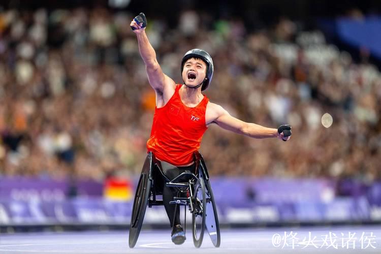 残特奥会的精神力量依旧传承 残特奥会的精神力量依旧传承