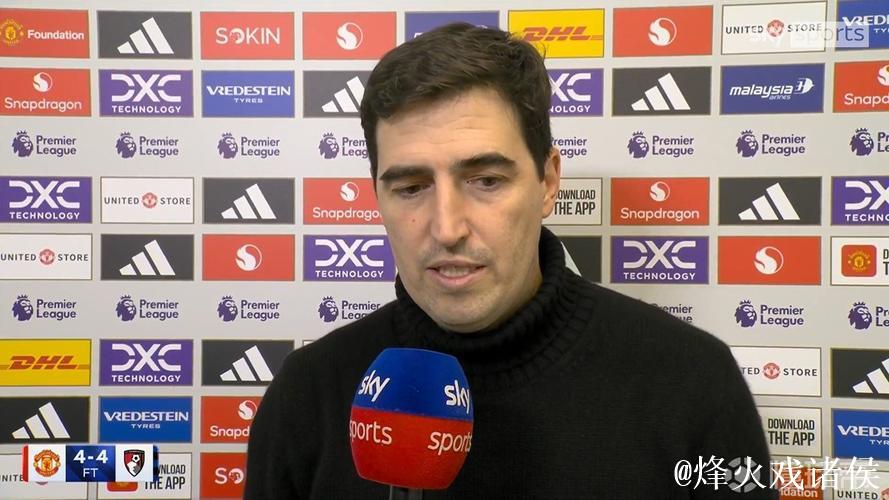 伊劳拉:4比4让球迷尽兴,对我们而言喜忧参半 伊劳拉:4比4让球迷尽兴,对我们而言喜忧参半