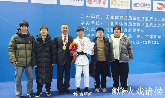 22岁安徽姑娘终结33年冠军空白 22岁安徽姑娘终结33年冠军空白