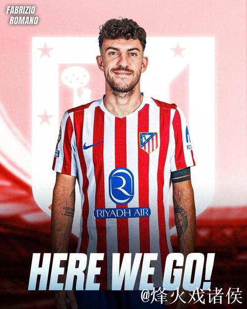 罗马诺：葡体接受6350万欧基础转会费，另附1000万欧浮动条款