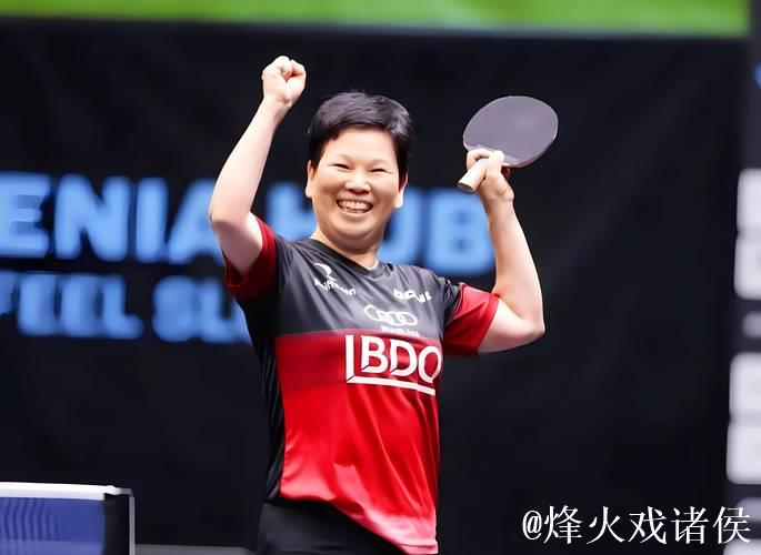 62岁倪夏莲：重回球场仿佛又回到了少女时代